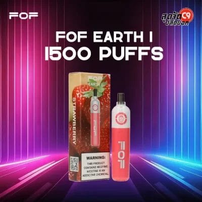 fof earth 1 1500 puffs strawberry