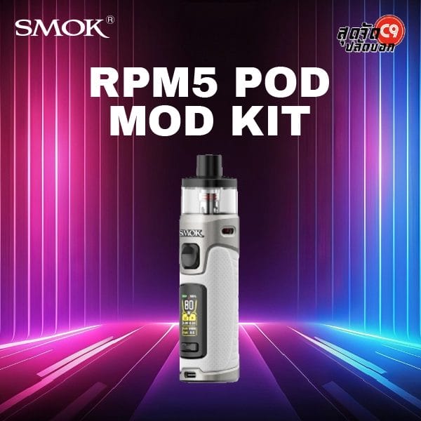 smok rpm5 pod mod kit-white