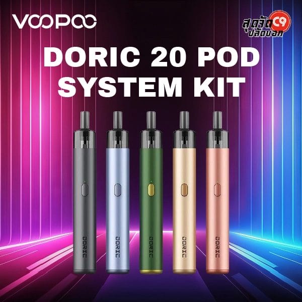 voopoo doric 20 pod system kit