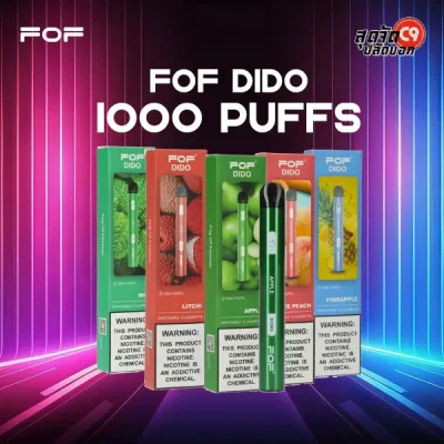 fof dido 1000 puffs