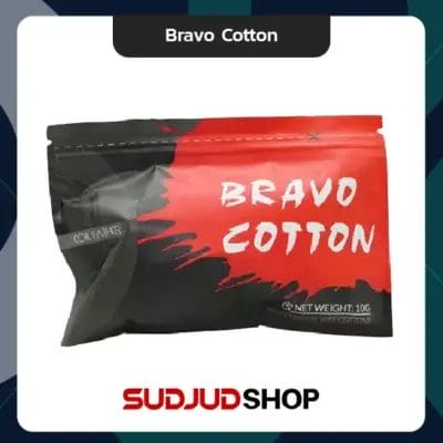 bravo cotton cover
