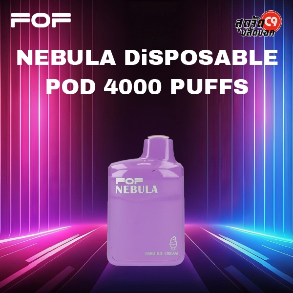 fof nebula disposable pod 4000 puffs-taro ice cream