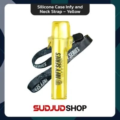 silicone case infy and neck strap yellow all