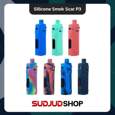 silicone smok scar p3 all