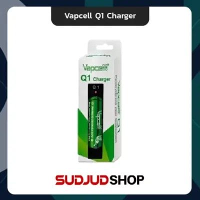 vapcell q1 charger cover
