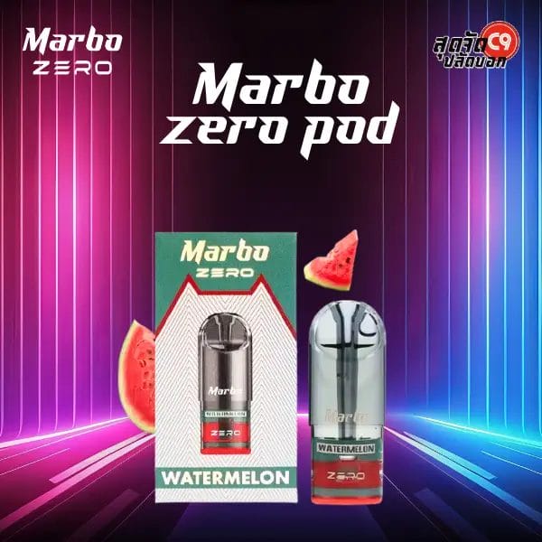 marbo zero pod watermelon