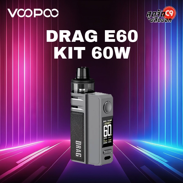 voopoo drag e60 kit-black