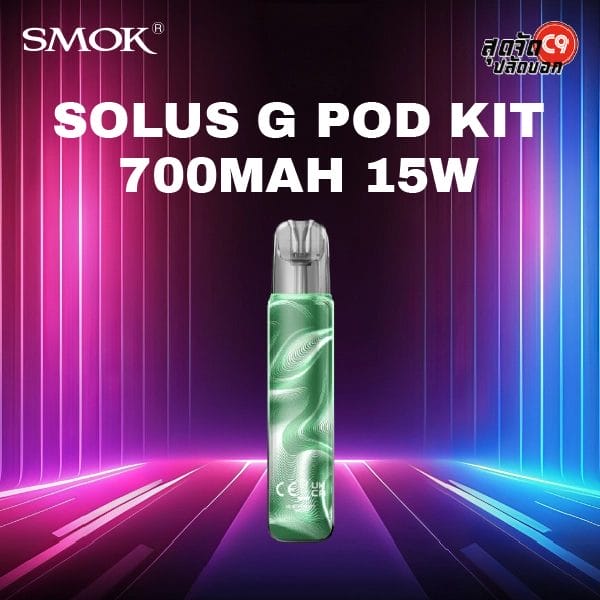 smok solus g pod kit- transparent green