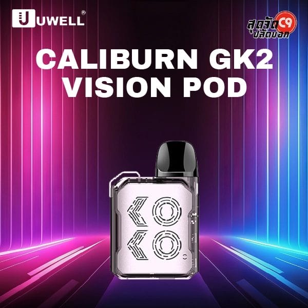 uwell caliburn gk2 visionpod-limpid pink