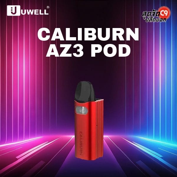 uwell caliburn az3 pod-red