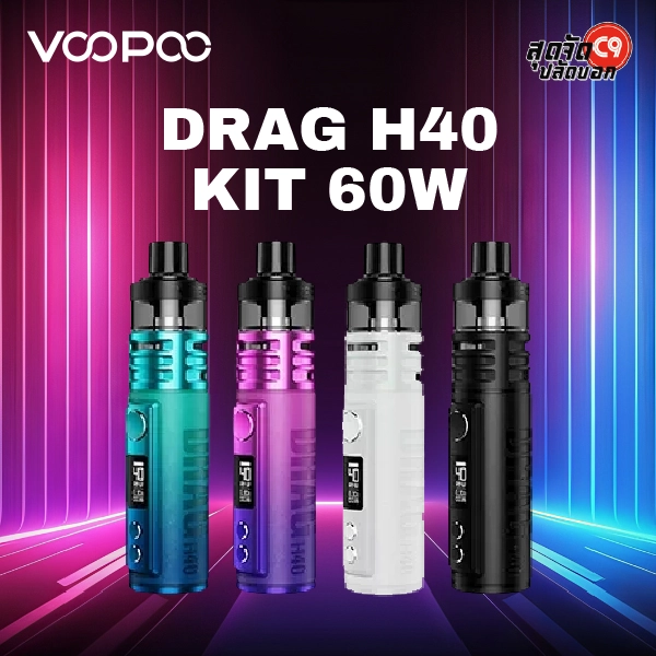 voopoo drag h40 kit