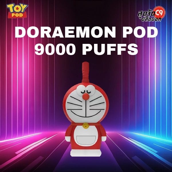 doraemon pod 9000 puffs-watermelon