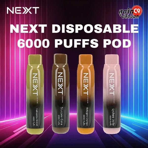 next disposable 6000 puffs pod