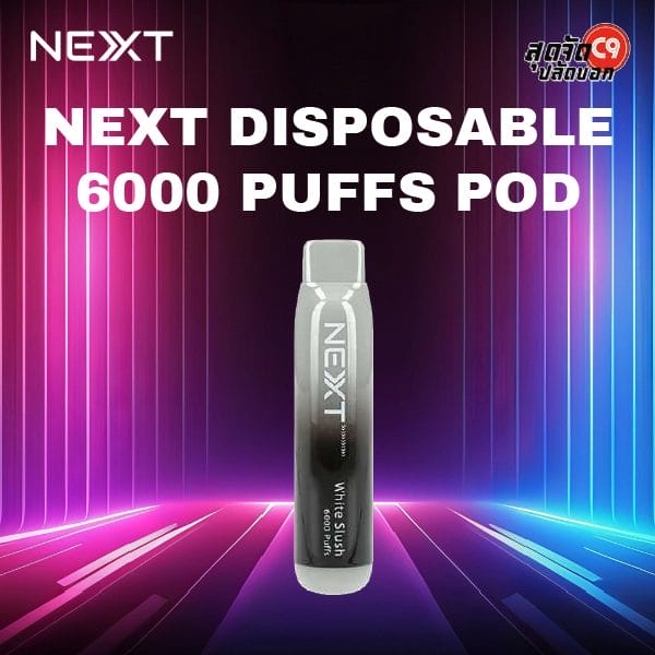 next disposable 6000 puffs pod -white slush