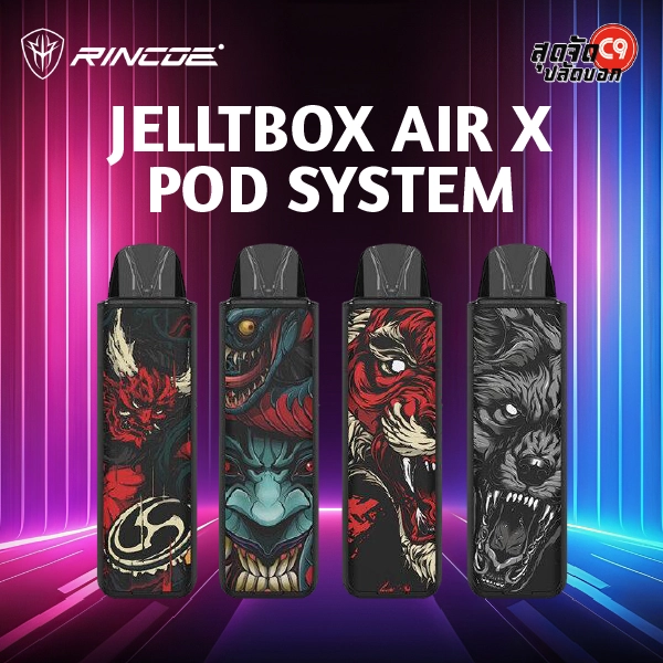 rincoe jellybox air x pod system