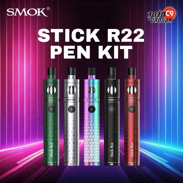 smok stick r22 pen kit