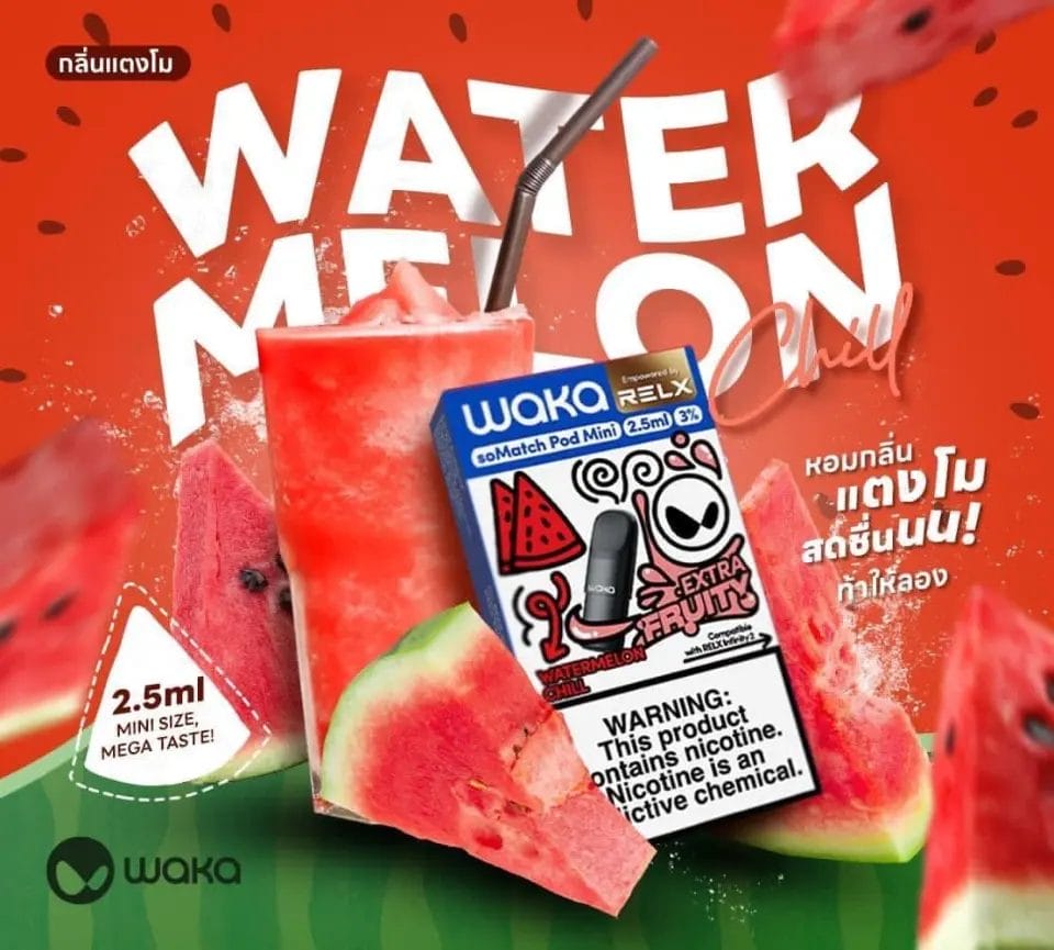 Relx WAKA 2.5 ml กลิ่น Watermelon Chill