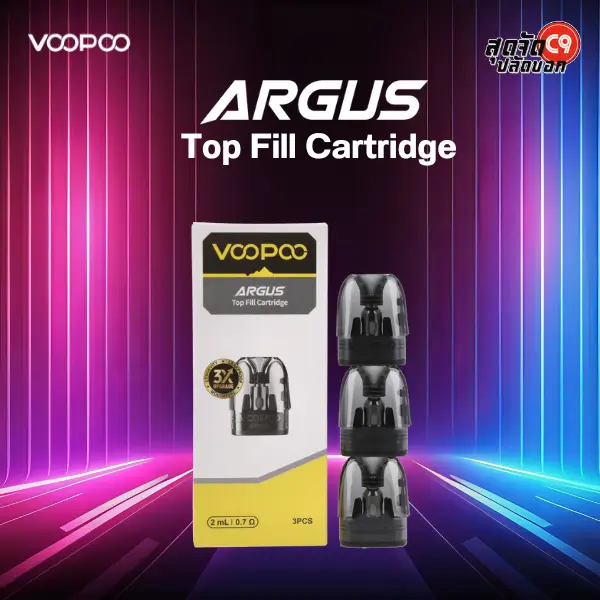 argus top fill cartridge 3 pcs 0.7Ω 2ml
